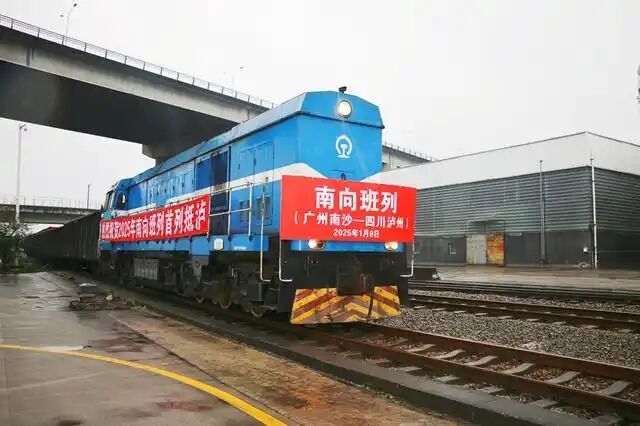QQ圖片20250110095355.jpg