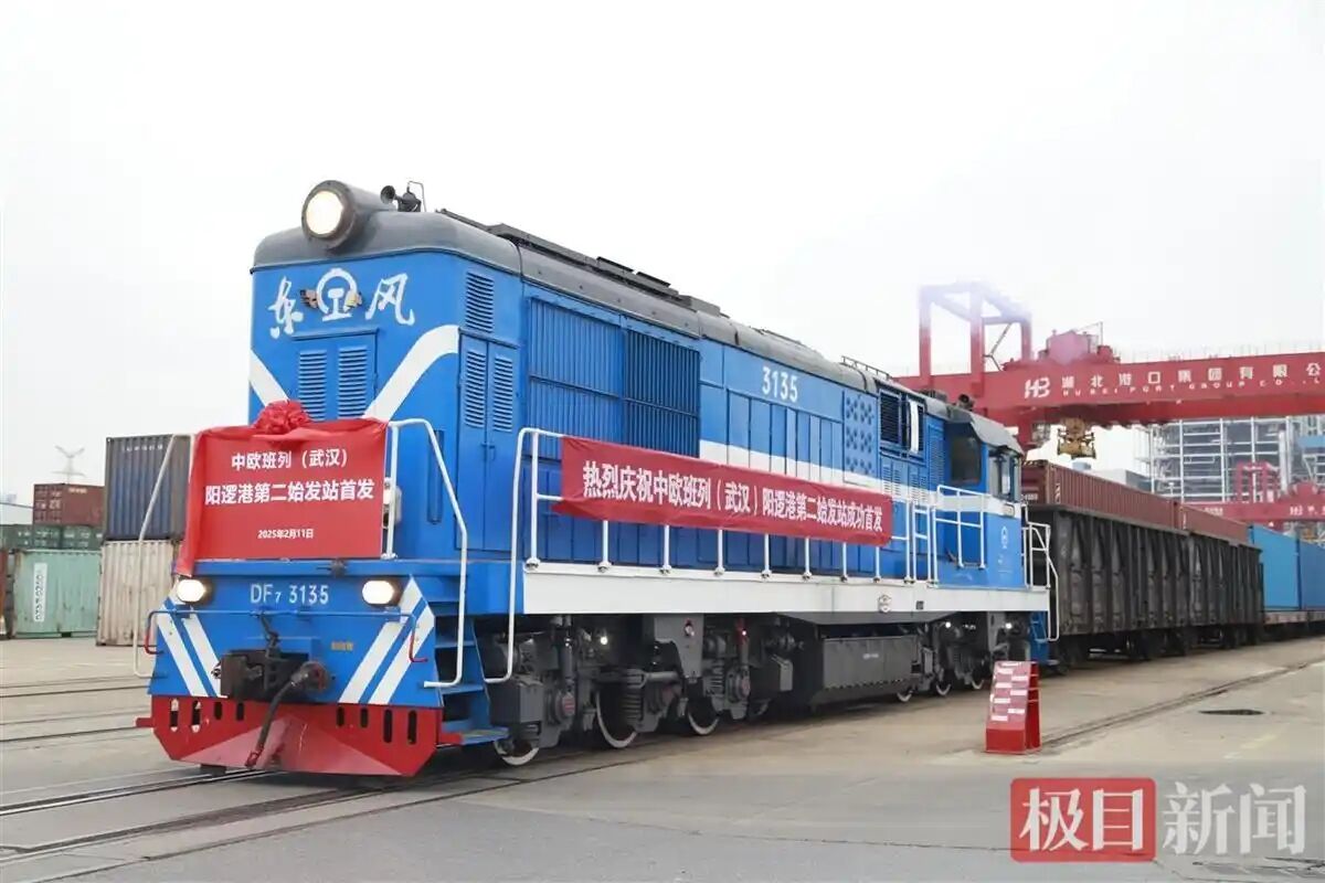 QQ圖片20250213103317.jpg