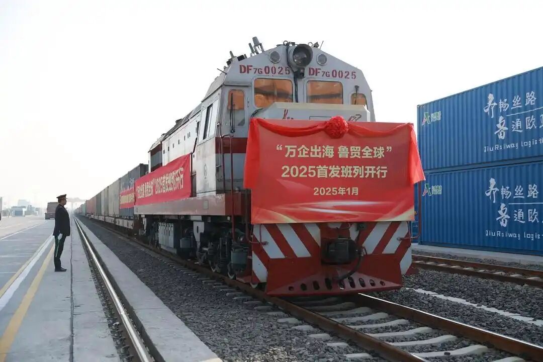 QQ圖片20250220101050.jpg