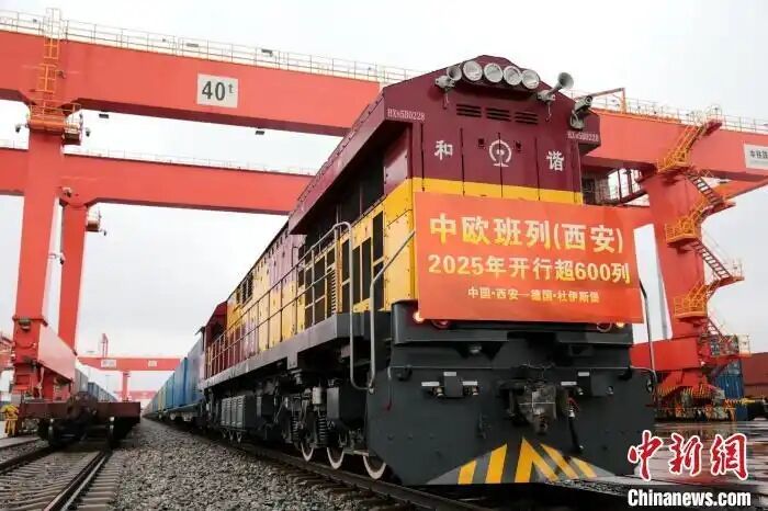 QQ圖片20250304103822.jpg