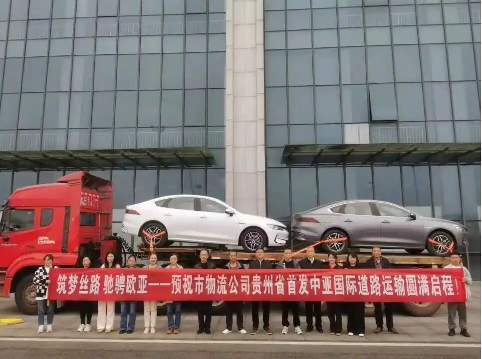 QQ圖片20250411101231.jpg