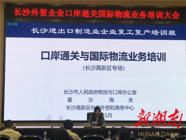 QQ圖片20200509091724.jpg
