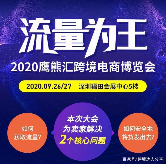 QQ圖片20200922105146.jpg